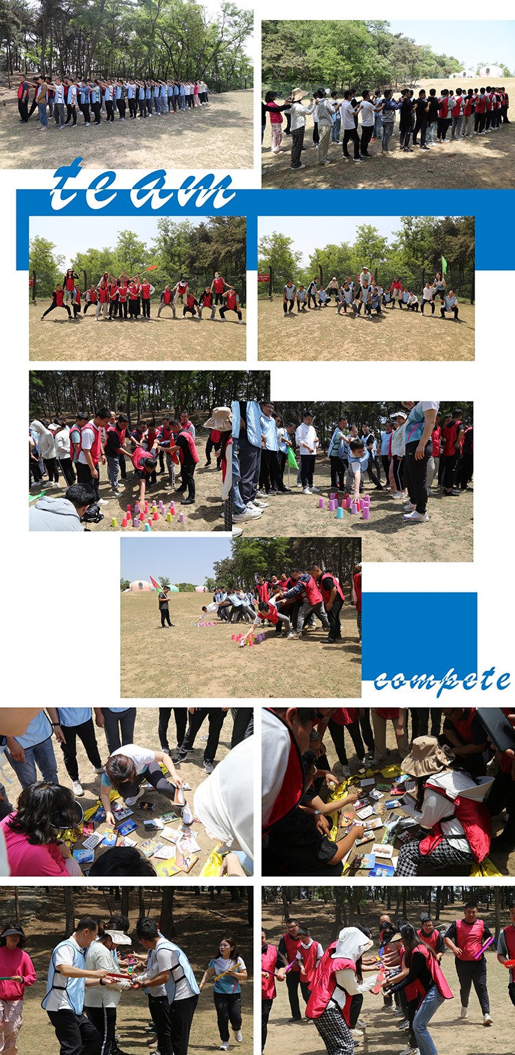 圖片關鍵詞 圖片關鍵詞